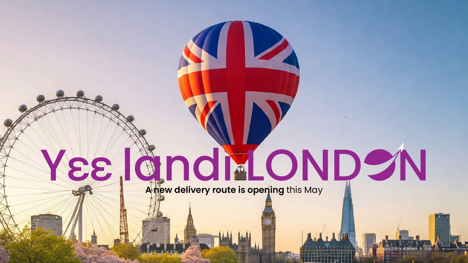 Welcome to London